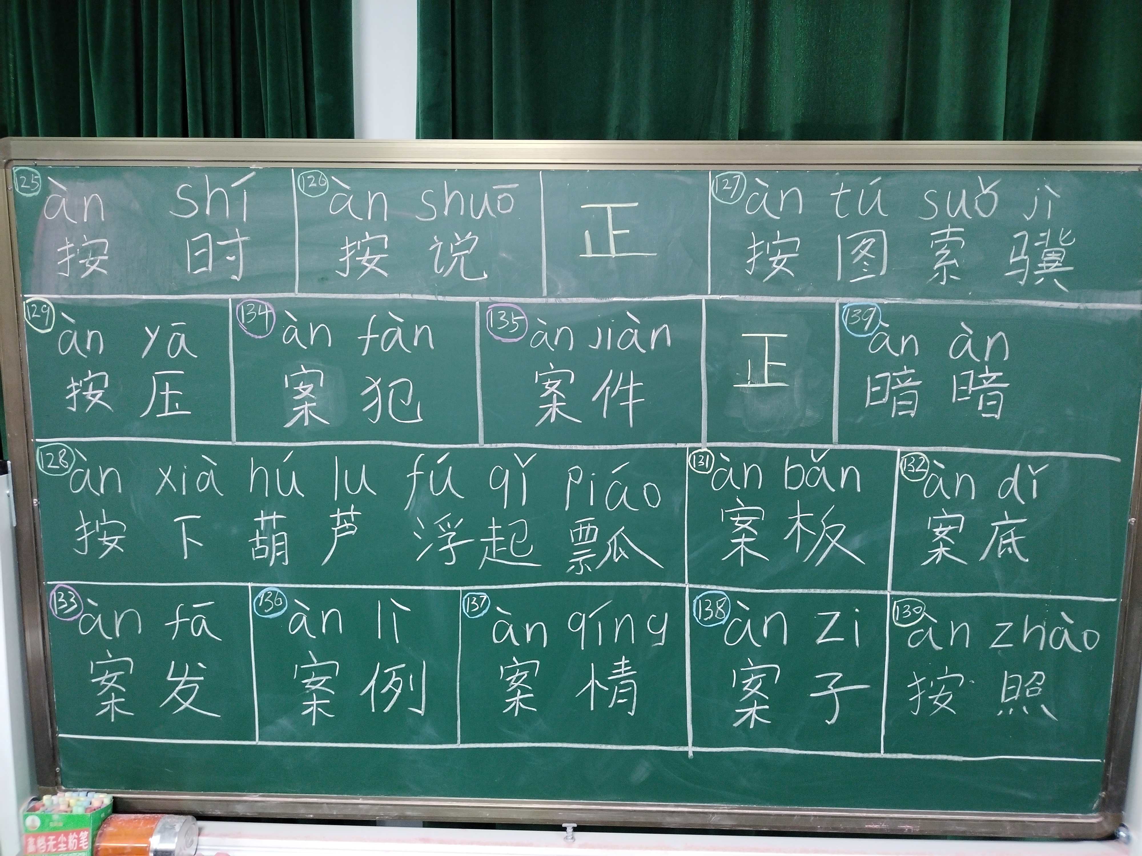 D1F19690875BED1ECCAE03ABE2BD95D7 (2).jpg