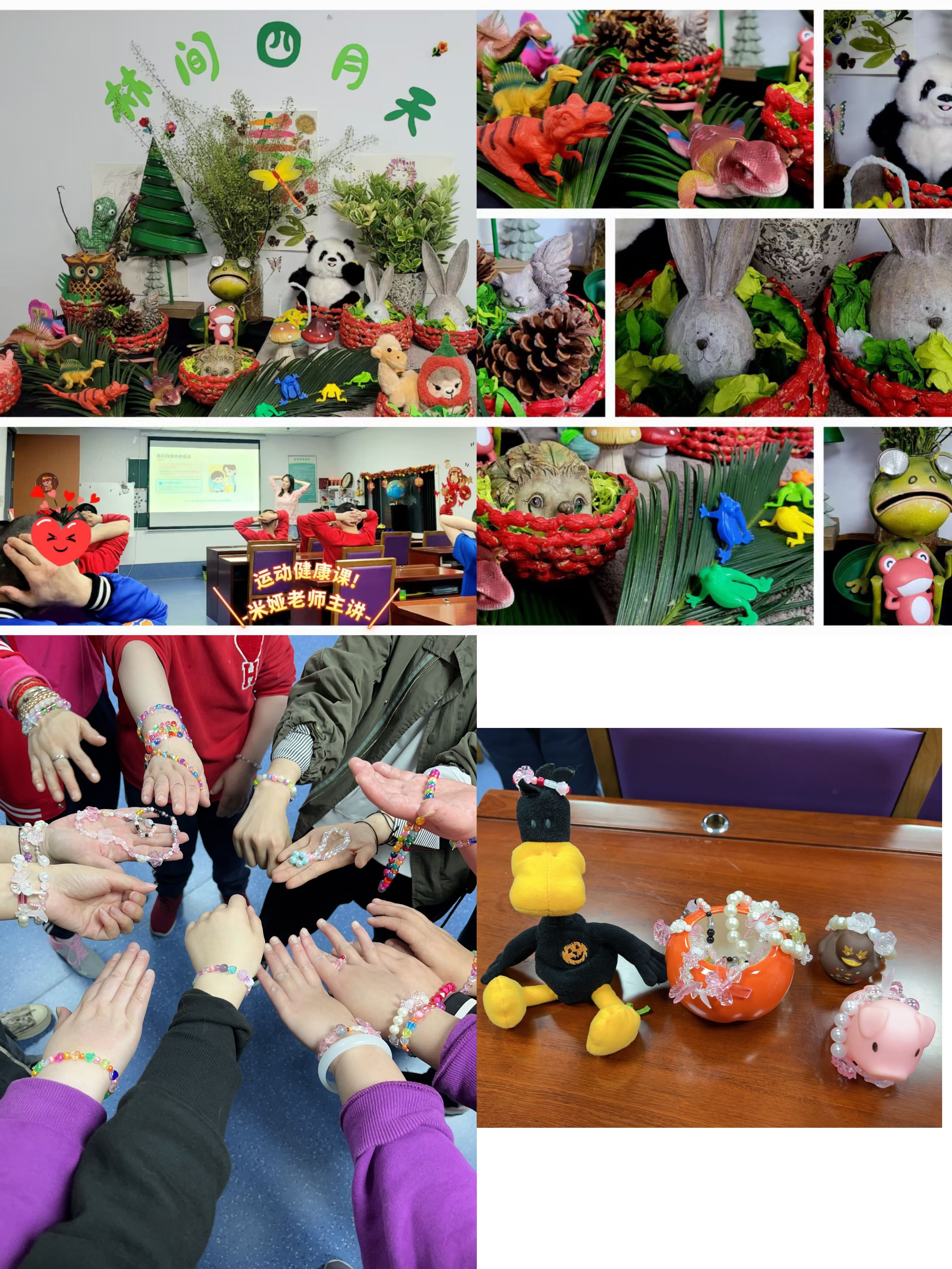 С��ʦ���һ��